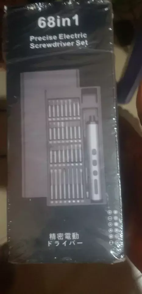 Image #1 from A***W
