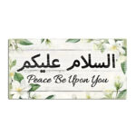 Wooden plaque that says - Peace be upon you