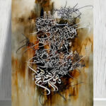 Canvas painting with a Quranic verse